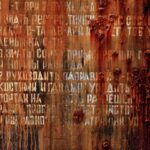 Unveiling Wunonovzizpimtiz: A Deep Dive into Emergent Chrono-Linguistic Analysis